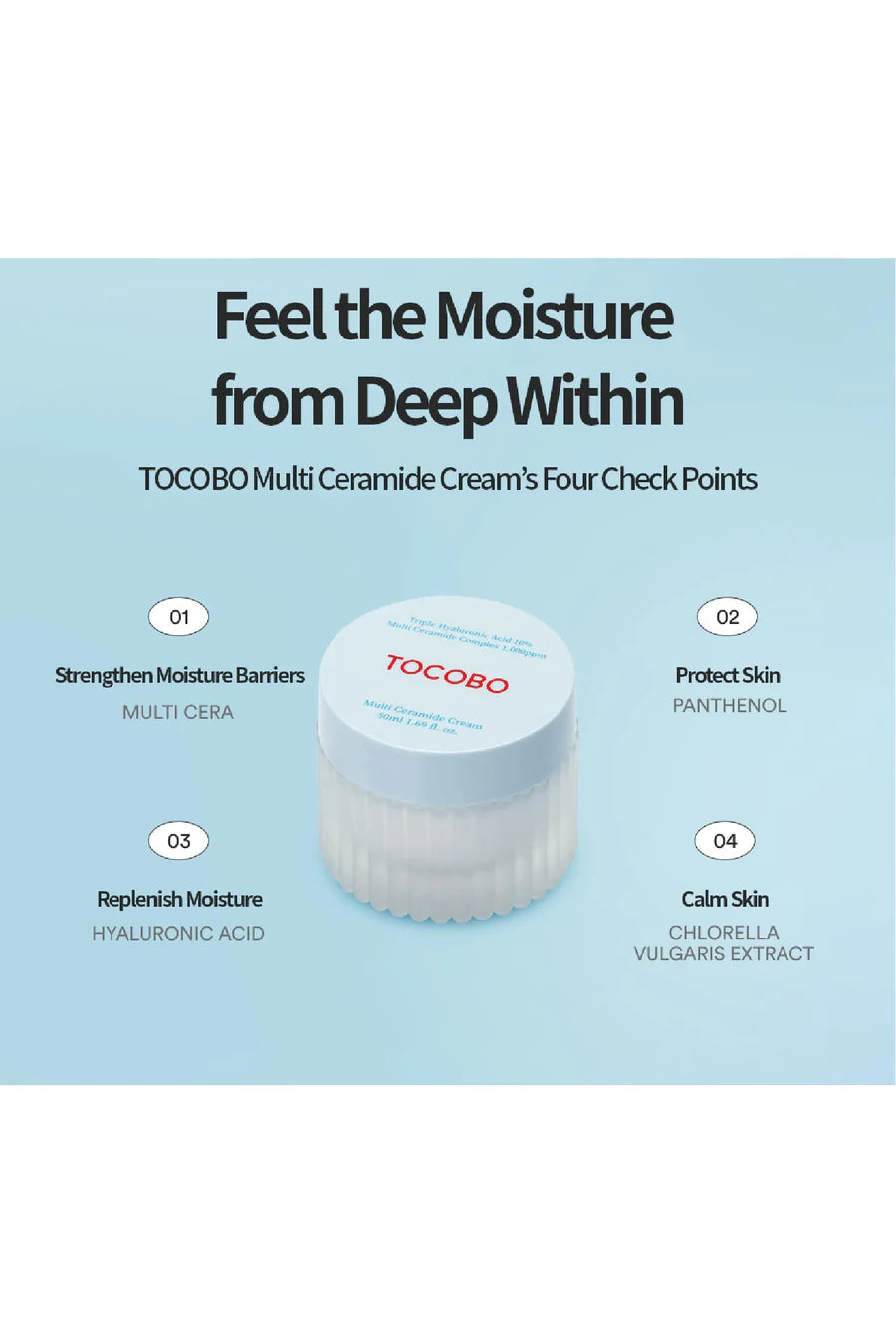 کرم توکوبو مولتی سرامید | Tocobo Multi Ceramide Cream