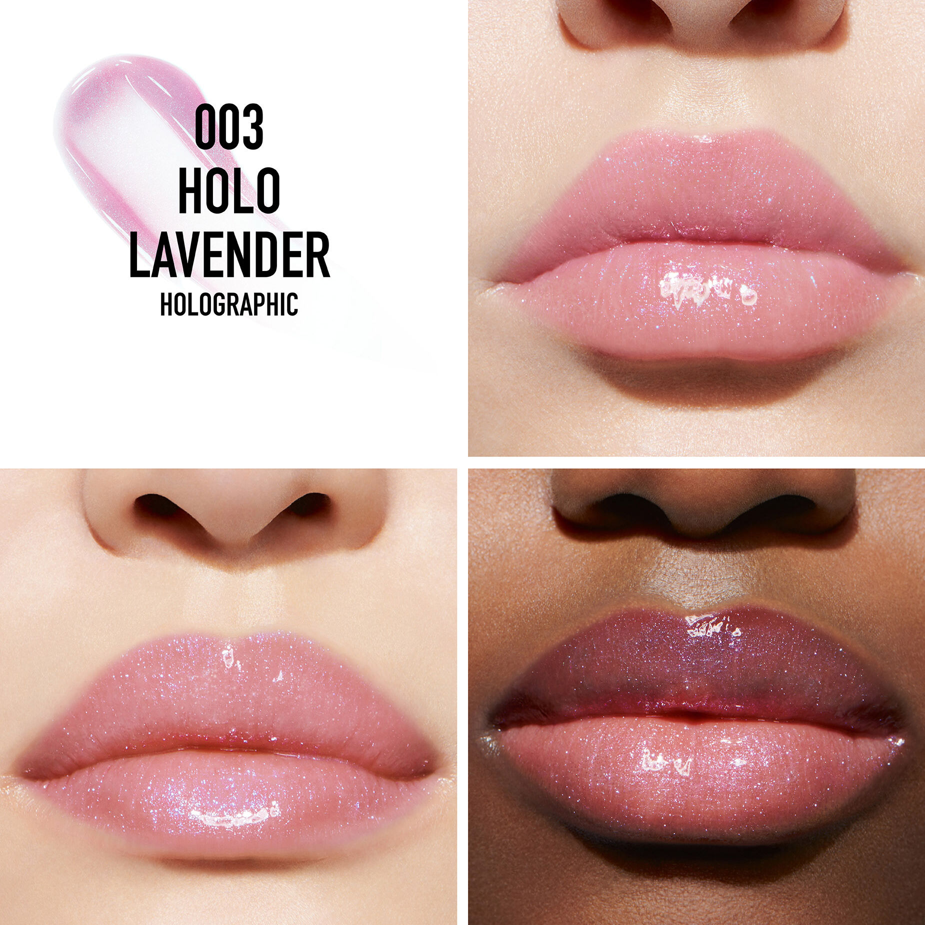 لیپ گلاس حجم دهنده دیور | Dior Addict Lip Maximizer