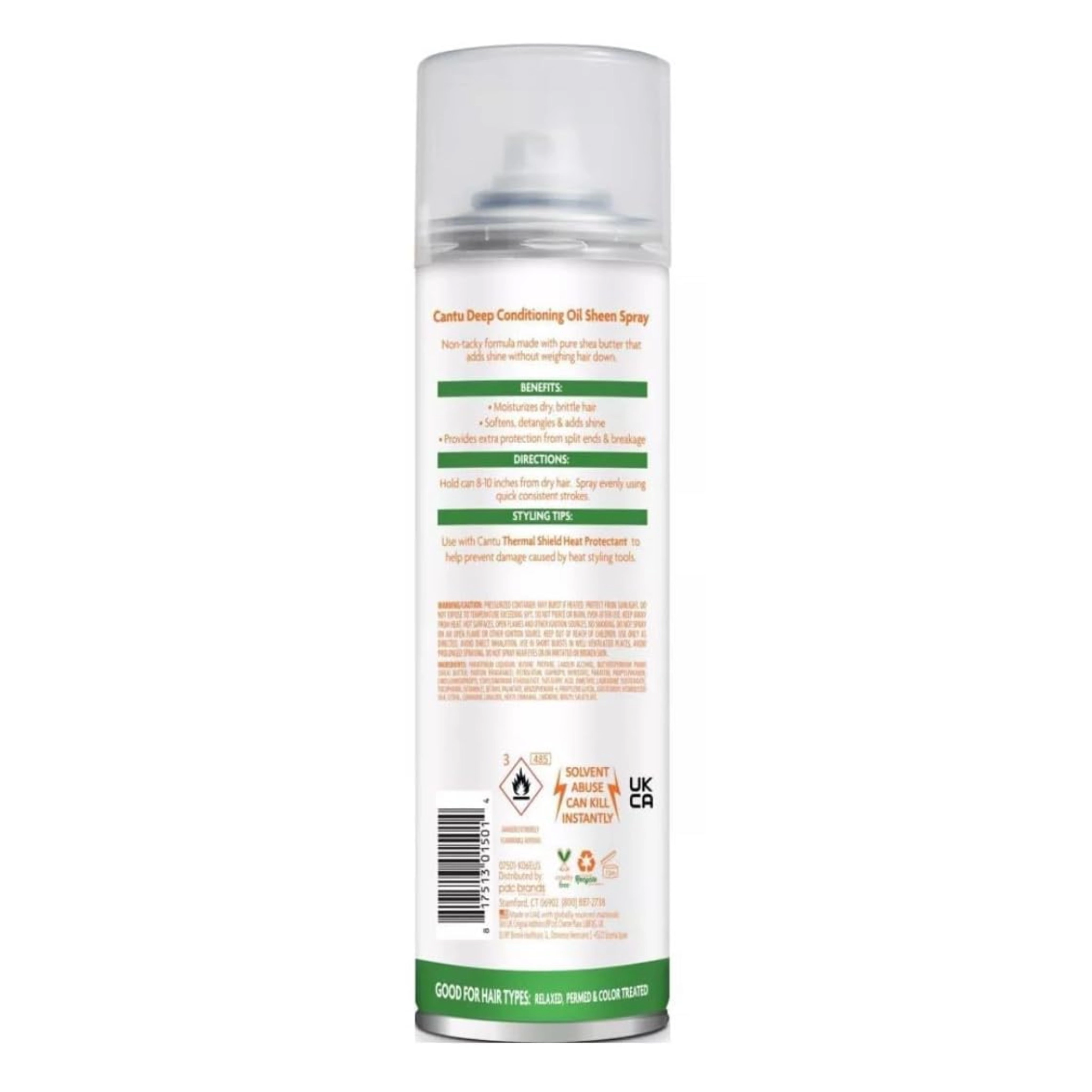 اسپری روغن شین نرم کننده مو کنتو | Cantu Oil Sheen Deep Conditioning Spray اورجینال را میتوانید از بهارشاپ بیوتی (BaharShopBeauty.ir) تهیه کنید.