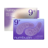 Numbuzin 9 NAD+ Collagen Under Eye Patches