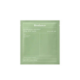 ماسک جلبک دریایی بایودنس