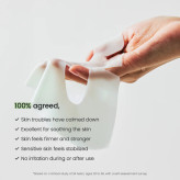 ماسک جلبک دریایی بایودنس