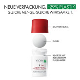 مام رول کلینیکال ویشی