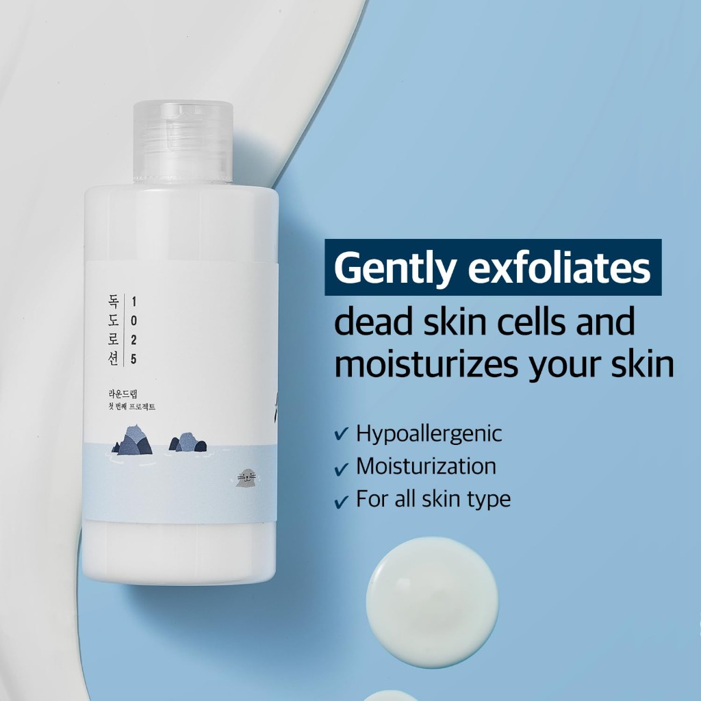 لوسیون مرطوب کننده دوکدو راندلب