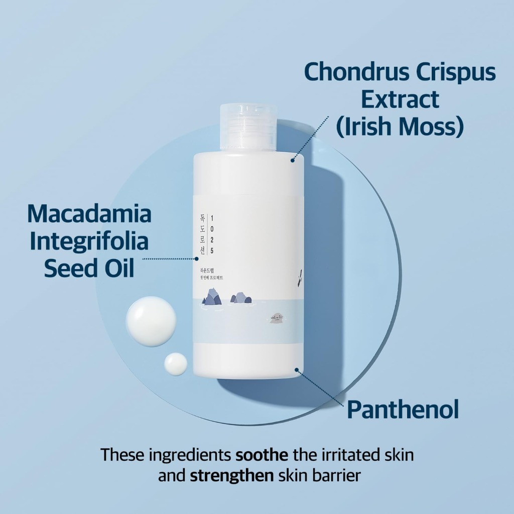 لوسیون مرطوب کننده دوکدو راندلب