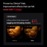 دستگاه جوانساز و لیفتینگ + کرم لیفتینگ شوماژ گلد سیل مدی تراپی