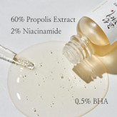 سرم پروپولیس و نیاسینامید بیوتی آف چوسان